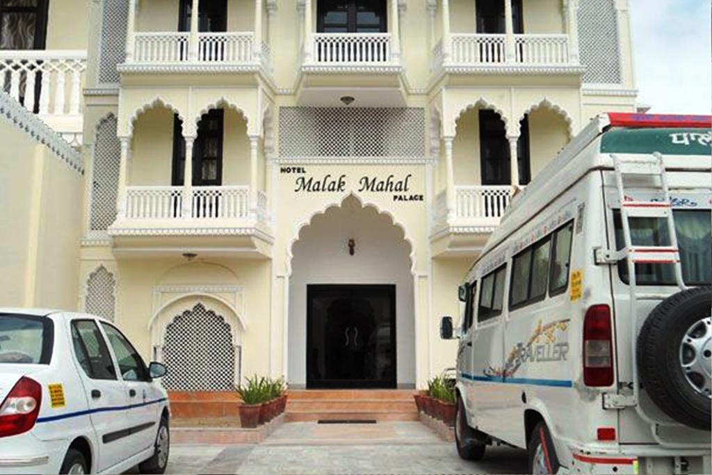 Hotel Malak Mahal Palace 자이푸르 외부 사진
