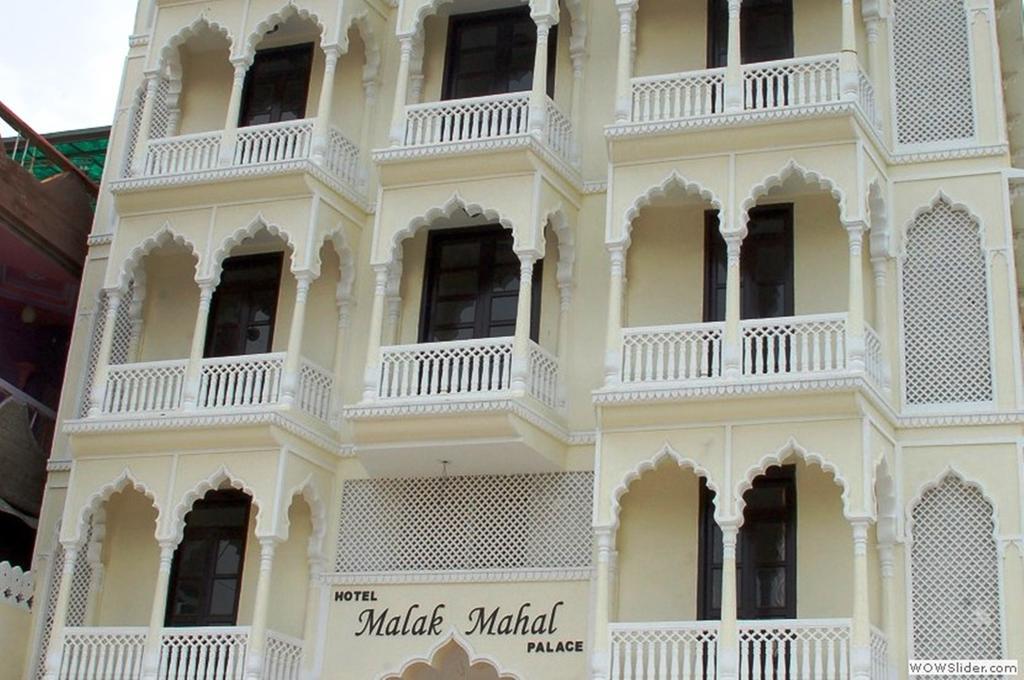 Hotel Malak Mahal Palace 자이푸르 외부 사진